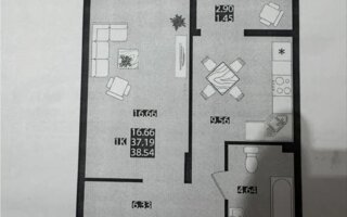 Продажа 1-комнатной квартиры, 38.54 м²
