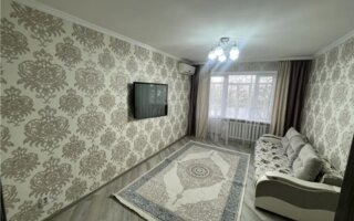 Продажа 2-комнатной квартиры, 52 м²