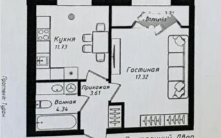 Продажа 1-комнатной квартиры, 38.86 м²
