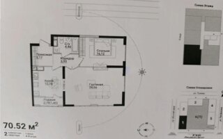 Продажа 2-комнатной квартиры, 70.52 м²