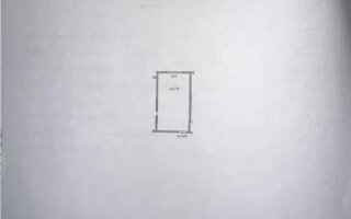 Продажа 1-комнатной квартиры, 32.2 м²