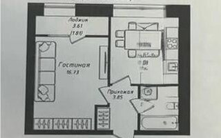Продажа 1-комнатной квартиры, 39 м²