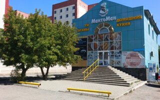 Продажа здания, 367.4 м²