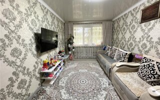 Продажа 2-комнатной квартиры, 43 м²