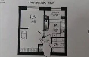 Продажа 1-комнатной квартиры, 41.7 м²
