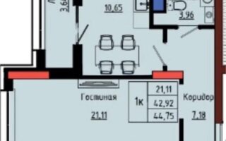 Продажа 1-комнатной квартиры, 45 м²