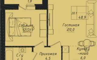 Продажа 2-комнатной квартиры, 48.9 м²