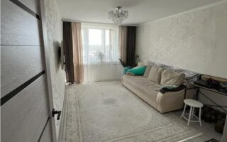 Продажа 2-комнатной квартиры, 46 м²