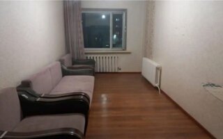 Продажа 1-комнатной квартиры, 45 м²
