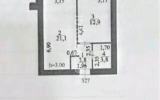 Продажа 1-комнатной квартиры, 43 м²