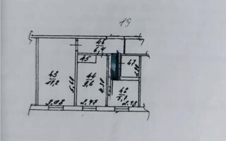 Продажа 2-комнатной квартиры, 43 м²