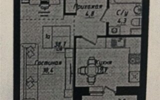Продажа 1-комнатной квартиры, 38.7 м²