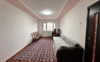 Продажа 2-комнатной квартиры, 48 м²
