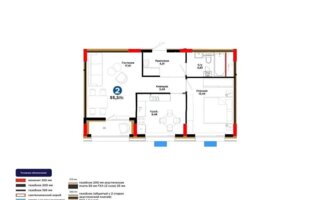 Продажа 2-комнатной квартиры, 55.37 м²