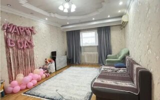 Продажа 2-комнатной квартиры, 68 м²