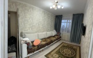 Продажа 2-комнатной квартиры, 47 м²