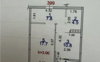 Продажа 1-комнатной квартиры, 43 м²