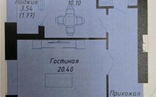 Продажа 1-комнатной квартиры, 44.55 м²