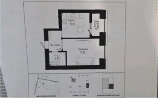 Продажа 1-комнатной квартиры, 40.43 м²
