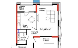 Продажа 2-комнатной квартиры, 66 м²