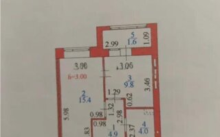 Продажа 1-комнатной квартиры, 35.7 м²