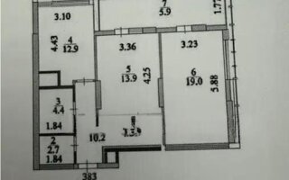 Продажа 2-комнатной квартиры, 69 м²