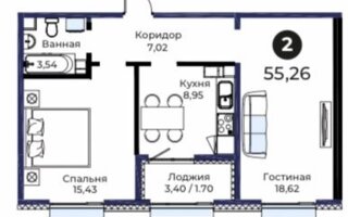 Продажа 2-комнатной квартиры, 55.26 м²