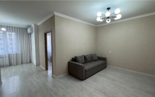 Продажа 2-комнатной квартиры, 46 м²