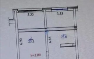 Продажа 1-комнатной квартиры, 46.7 м²