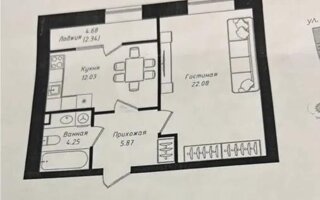 Продажа 1-комнатной квартиры, 46.57 м²