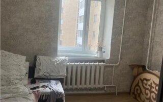 Продажа 2-комнатной квартиры, 53 м²