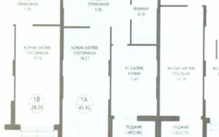 Продажа 1-комнатной квартиры, 45.42 м²
