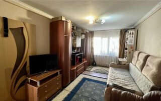 Продажа 2-комнатной квартиры, 46 м²
