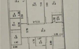 Продажа 5-комнатной квартиры, 148.6 м²