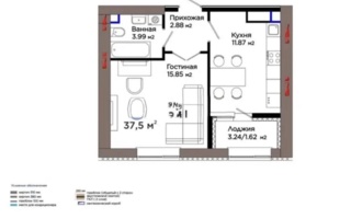 Продажа 1-комнатной квартиры, 37.5 м²