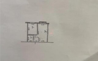 Продажа 2-комнатной квартиры, 44 м²
