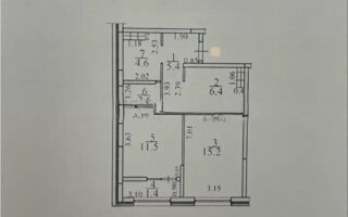 Продажа 2-комнатной квартиры, 47 м²