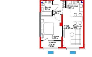 Продажа 2-комнатной квартиры, 46.5 м²