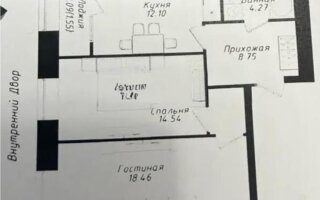 Продажа 2-комнатной квартиры, 59.7 м²