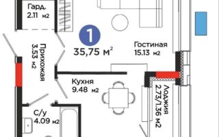Продажа 1-комнатной квартиры, 35.75 м²