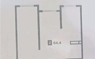 Продажа 2-комнатной квартиры, 64.4 м²