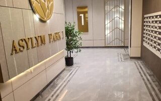 Продажа 4-комнатной квартиры, 172 м²
