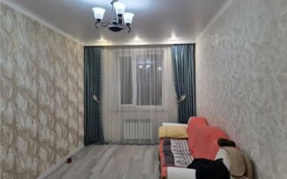 Продажа 2-комнатной квартиры, 44 м²