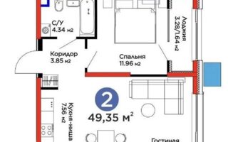 Продажа 2-комнатной квартиры, 49.35 м²