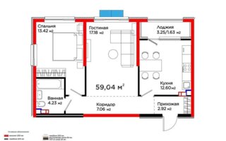 Продажа 2-комнатной квартиры, 58 м²