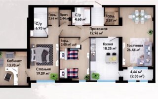 Продажа 3-комнатной квартиры, 133.6 м²