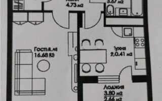 Продажа 1-комнатной квартиры, 41 м²