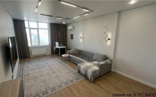 Продажа 2-комнатной квартиры, 77 м²