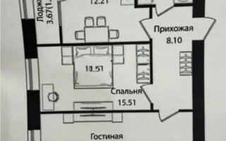 Продажа 2-комнатной квартиры, 63 м²
