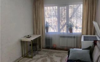 Продажа 2-комнатной квартиры, 45 м²